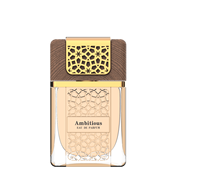 Venalisa — bouteille de parfum élégante, flacon de 50Ml, pour Fragrance arabe, personnalisé