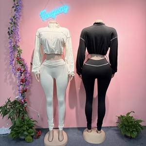 秋季女式 2 件套慢跑套装透气环保短上衣长下装运动服外套 - Product Image 2