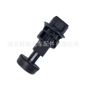 Nissan Trunk Stop <b>Buffer</b> Rubber <b>Pad</b> 65822-BR00A Black Plastic Part For Qashqai Repair Replacement - Product Image 3