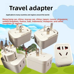 Adaptateur de voyage Royaume-Uni vers prise <span class=keywords><strong>standard</strong></span> chinoise/européenne 2 ou 3 broches, prise de conversion domestique trois-en-un, certifié CE, intégré - Product Image 2