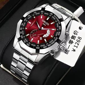 Relojes de lujo para hombre <span class=keywords><strong>Oruss</strong></span> 1853, de primera marca, luminosos, resistentes al agua, de acero inoxidable, con fecha, conjunto de reloj de pulsera OR01 - Product Image 3