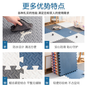 Alfombra de gateo entrelazable para niños, alfombra de espuma para el suelo, alfombra para dormitorio, alfombra de gateo gruesa, alfombra de rompecabezas de verano - Product Image 3