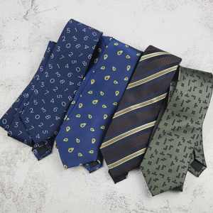 Corbatas de Cuello de 8 cm para Hombre, Estilo Formal, Casual, para Negocios, con Rayas - Product Image 1