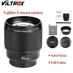 เลนส์ Viltrox 72 มม. F/1.8 STM ระยะโฟกัสคงที่ เทเลโฟโต้ระยะกลาง 85 มม. สำหรับกล้องฟูลเฟรม 9 ใบมีด ระยะโฟกัสขั้นต่ำ 0.8 ม. จาก DF Wholesale - Product Image 1
