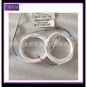 เซ็นเซอร์วัดแรงดัน 23451859 สำหรับอะไหล่เครื่องอัดอากาศแบบสกรู วัสดุโลหะ - Product Image 2