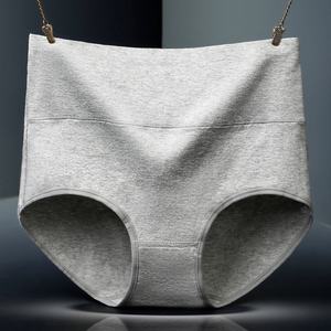 <span class=keywords><strong>Bragas</strong></span> transpirables y cómodas para mujer, ropa interior de cintura alta, sin marcas, de segunda mano - Product Image 6