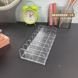 กล่องเก็บอายแชโดว์อะคริลิคใสสำหรับจัดเก็บเครื่องสำอางบนโต๊ะ 17x12.5x4 ซม. 7 ช่อง - Product Image 4