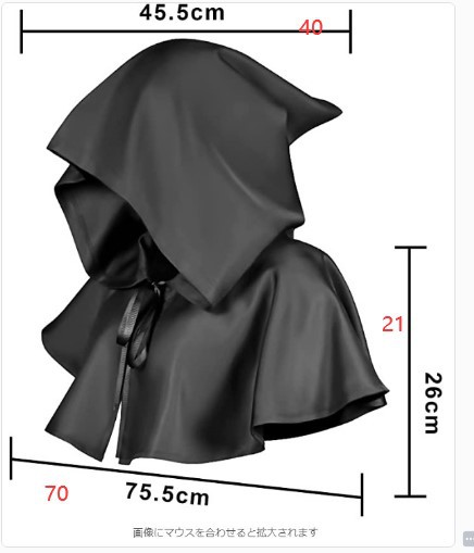 Monnik gewaad Middeleeuwse monnik monnik priester capuchon gewaad mantel Halloween tuniek hooded uniform monnik kostuum cosplay kostuum kopen vanaf een prijs van 16