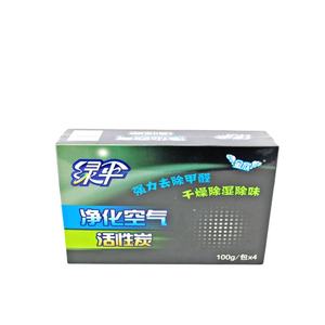 Oem customized rayshine bamboo <strong>nano</strong> carbon bamboo charcoal <strong>deodorizer</strong> air freshener activated carbon - Product Image 1