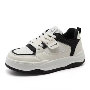 Chaussures de planche respirantes et antidérapantes pour femmes 2026 – Fermeture à lacets – Idéales pour le printemps, l'été et l'automne – Sport et loisirs pour étudiants sur le campus - Product Image 4