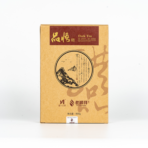 Tè dimagrante all'ingrosso Hunan piccolo mattone scuro forma di grumo di tè nero foglia compressa fermentata - Product Image 1