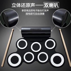 Batterie électronique pliable 5 cm avec chargement USB, portable, style jazz, avec baguettes - Product Image 2