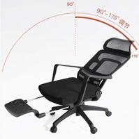 Chaise de bureau ergonomique moderne en tissu noir, réglable en hauteur, inclinable et pivotante, idéale pour les réunions, directement de l'usine