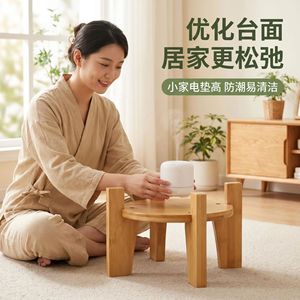 Soporte redondo de bambú para plantas, antideslizante, para el hogar, balcón, macetas, estilo chino moderno, grande, mediano, pequeño - Product Image 1