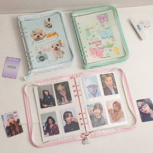 A5 PVC Photocard Holder Binder Kpop Coréen Idol Photos Stockage DIY Photo Album Livre Cadeau Transparent pour Collectionner <span class=keywords><strong>des</strong></span> Photos - Product Image 5