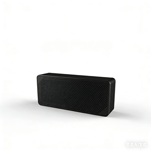 Système de <span class=keywords><strong>brouillage</strong></span> audio D27 anti-enregistrement pour la protection des conversations sensibles CN - Product Image 1