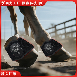 <b>Wireless</b> Red <b>Light</b> Horse Hoof Therapy Band Adjustable Electric Physiotherapy Device For Horses - Product Image 3