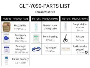 Su geçirmez folyo termal battaniye acil durum kiti kişisel ilk yardım travma kiti Hemostasis bandaj Guedel havayolu - Product Image 2