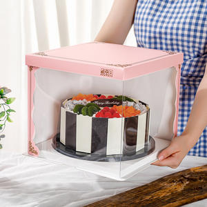 Caja transparente para pasteles de 6, 8, 10 y 12 pulgadas, de papel y apta para alimentos, para empacar pasteles y repostería. - Product Image 2