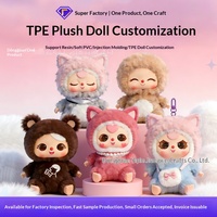 IP Trendy Blind Box Figurines et poupées en peluche personnalisées 11-30cm 14+ Party Vinal Face Color Box Packaging