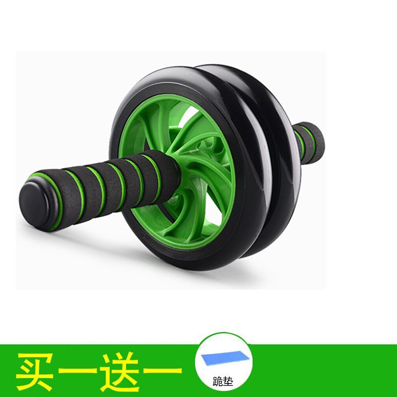 16 pouces 2 roues fitness roue abdominale-vert
