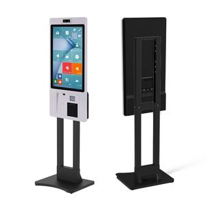 Señalización Digital, Terminales de Pago con Pantalla Táctil de 18, 22, 24, 27 y 32 Pulgadas para Montaje en Pared, Kioscos de Autoservicio - Product Image 1