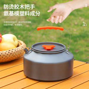 Outdoor Alumina Kettle 3-4L Ultralight Portable Camping Hot Water Pot With Silicone Handle For Hiking Barbecue - Product Image 1