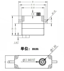 GDW DS1906A 10mm Coreless Mini Motor Fixed Wing Glider & Helicopter RC Airplane Parts 2.2KG Metal - Product Image 3