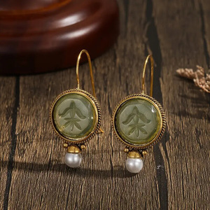 Orecchini Pendenti Geometrici Rotondi con Perle Finte Vintage per Donne, Gioielli Eleganti e alla Moda - Product Image 3