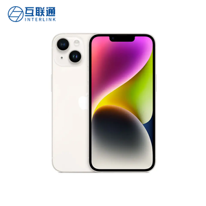 Téléphone d'occasion en bon état, iPhone 14 Plus, 6,7 pouces, 90 % neuf, version chinoise, 128 Go, 256 Go, 512 Go, plusieurs couleurs - Product Image 5