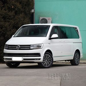 Soporte de Parachoques Delantero Volkswagen, Ranura Guía de Refuerzo, Plástico ABS para Caravelle T6 T7 2016-2019, Lado Izquierdo y Derecho - Product Image 5