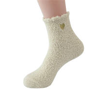 Chaussettes de sport personnalisées de haute qualité avec logo, tricotées, écologiques, chaussettes tendance pour femmes