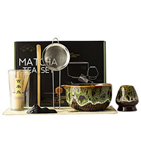 Ensemble de bols à matcha en céramique traditionnelle japonaise cuits au four avec fouet et brosse à matcha - 5 pièces d'accessoires pour la cérémonie du thé