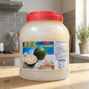 Wholesale NATA Bubble Tea Ingredients Factory Direct Bulk Buy Boba Flavor Powder Syrup Milk Tea Shop Bottles Taiwan Subar - Product Image 3
