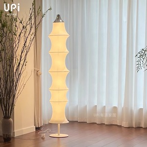 Lámpara de pie Upi con control táctil LED, diseño chino moderno para sala de estar y dormitorio - Product Image 3