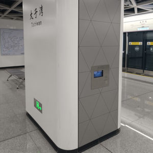 Bon prix fabricant Point d'<span class=keywords><strong>aide</strong></span> vidéo bidirectionnel industriel avec fonction d'<span class=keywords><strong>aide</strong></span> auditive et KNZD-70 d'interphone vidéo à écran TFT - Product Image 6