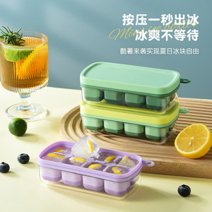 Molde de silicona para cubitos de hielo de 500 ml, fácil desmolde con un solo botón, apto para alimentos, seguro para congelador, para uso doméstico. - Product Image 3