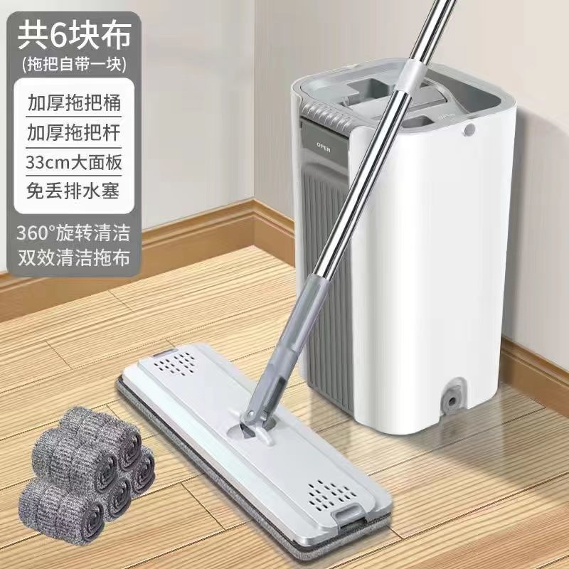 Juego Clásico Blanco Mejorado [6 piezas de tela]