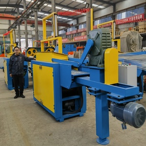 Machine à copeaux de bois usagés pour l'écurie des chevaux et la volaille - Product Image 1