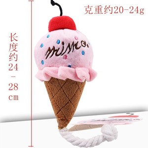 Jouets en peluche pour animaux de compagnie, design de fruits de dessin animé avec son, pour usage intérieur, pour chiens et chats - Product Image 4