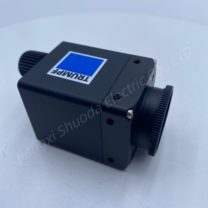 Cámara Industrial Bau-mer VCXG.2-15M.I.K34, Componente Original del Sistema de Visión Artificial - Product Image 1