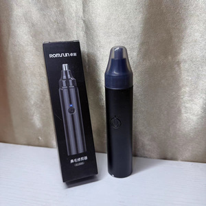 Tondeuse électrique pour poils du nez, appareil d'épilation indispensable pour hommes, tondeuse rechargeable pour poils du nez - Product Image 1