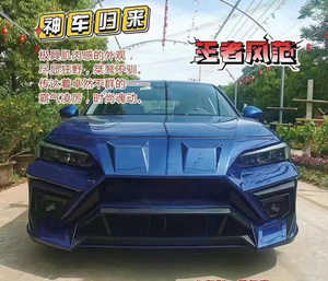 Kit carrozzeria auto griglia paraurti anteriore posteriore kit per <span class=keywords><strong>HONDA</strong></span> <span class=keywords><strong>CIVIC</strong></span> 2021 <span class=keywords><strong>2022</strong></span> 2023 2024 - Product Image 2