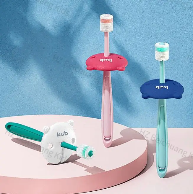 KUB Children's Toothbrush 360 Degree Cleaning Rotated Baby Toothbrush Kids Training Toothbrush