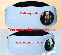 Ceinture de massage vibrante chauffante EMS, masseur électrique de la taille rechargeable avec contrôle intelligent, personnalisable OEM