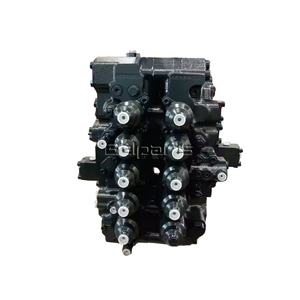 Vanne de commande hydraulique d'excavatrice Belparts HMCB--01100--SS, ensemble de vannes de commande principales - Product Image 5