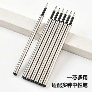 Metal <b>Pen</b> <b>Refills</b> 0.5mm Ballpoint Office School Writing Replacement Core - Product Image 5