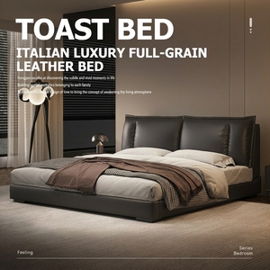 <span class=keywords><strong>Lit</strong></span> plateforme moderne <span class=keywords><strong>en</strong></span> cuir véritable de style italien minimaliste, avec rangement intégré, style Candy, rebord fin et rembourré, élégant pour chambre principale - Product Image 3
