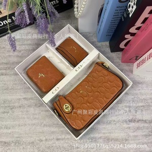 Nouveau modèle 2025 – Sac à bandoulière en PU avec fermeture éclair, portefeuille et <span class=keywords><strong>porte</strong></span>-cartes, ensemble trois pièces, sac pour femme, idéal pour le commerce international transfrontalier, cadeau - Product Image 4