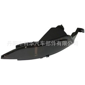 Lentille de feu arrière anti-brouillard Kh, forme meniscus, plan-concave, 90 degrés, pour Ford Fiesta Mk7 - Product Image 1